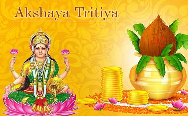 Akshaya Tritiya 2021 Wishes, Images, Status, Messages: हर काम पूरा हो, कोई सपना न अधूरा हो… अक्षय तृतीया के मौके पर अपनों को यहां से भेजें अपनी पसंद के मैसेज, कोट्स और तस्‍वीरें…