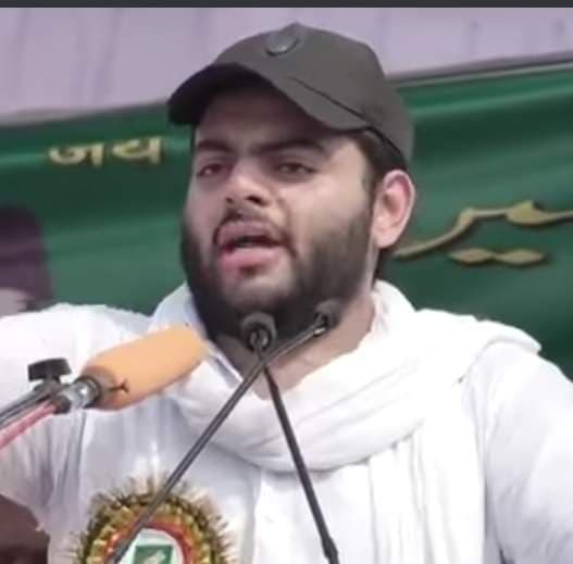 Uttar Pradesh: फरार चल रहे अतीक अहमद के बेटे अली पर 25 हजार का इनाम घोषित, मांगी थी 5 करोड़ की रंगदारी