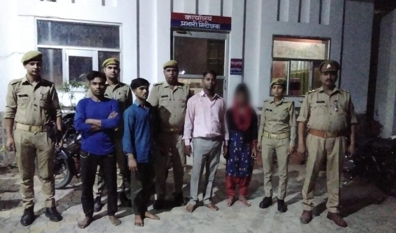 Aligarh News: फैक्ट्री मालिक संग मिलकर की पति की हत्या, पुलिस ने पत्नी और प्रेमी समेत 4 अरेस्‍ट