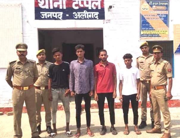 Aligarh News: बारात में अंडे फेंकने वाले 4 गिरफ्तार, सीसीटीवी फुटेज ने कर दिया खुलासा