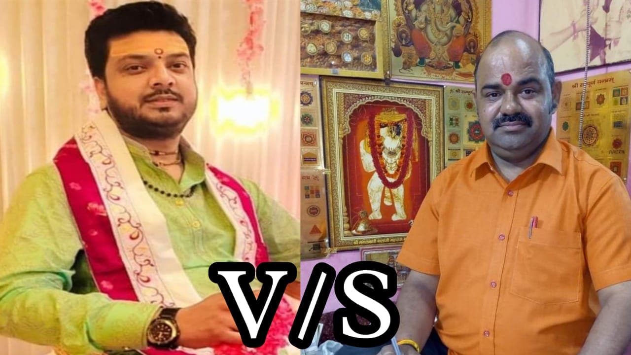 Exclusive: रक्षाबंधन 11 या 12 अगस्त को लेकर भागवताचार्य v/s ज्योतिषाचार्य, दो अलग-अलग हैं मत