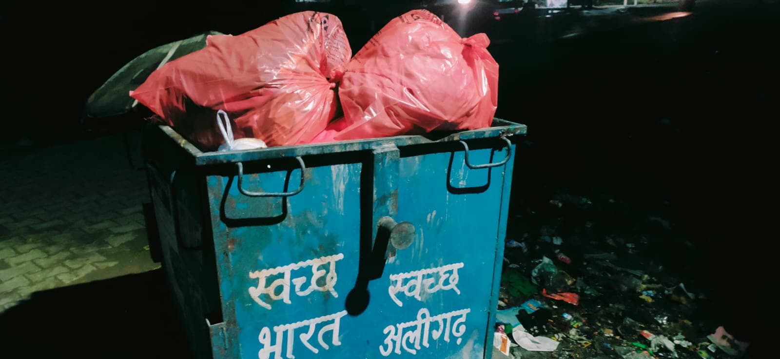 धनबाद नगर निगम क्षेत्र में कचरा उठाना बंद, शहर की सड़कें और गलियां बजबजाईं