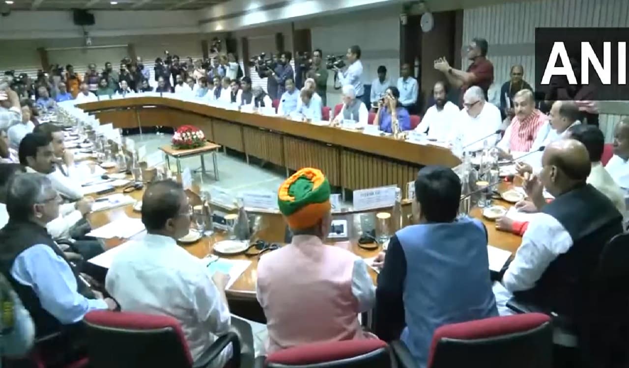 All-Party Meeting: महिला आरक्षण विधेयक की मांग, संसद के विशेष सत्र में इन मुद्दों पर होगी चर्चा