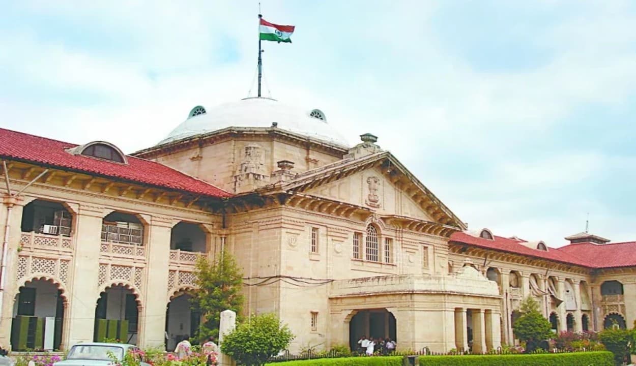 इलाहाबाद हाईकोर्ट बार एसोसिएशन का चुनाव आज, यहां देखें मतदान से जुड़े लेटेस्ट अपडेट