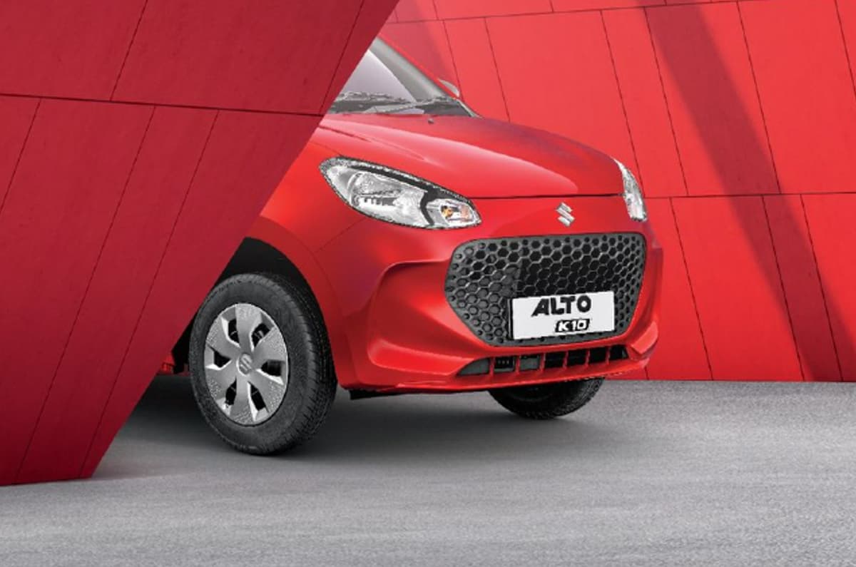 New Alto K10 Booking: 11 हजार रुपये के टोकन अमाउंट पर करा सकते हैं नयी ऑल्टो की बुकिंग