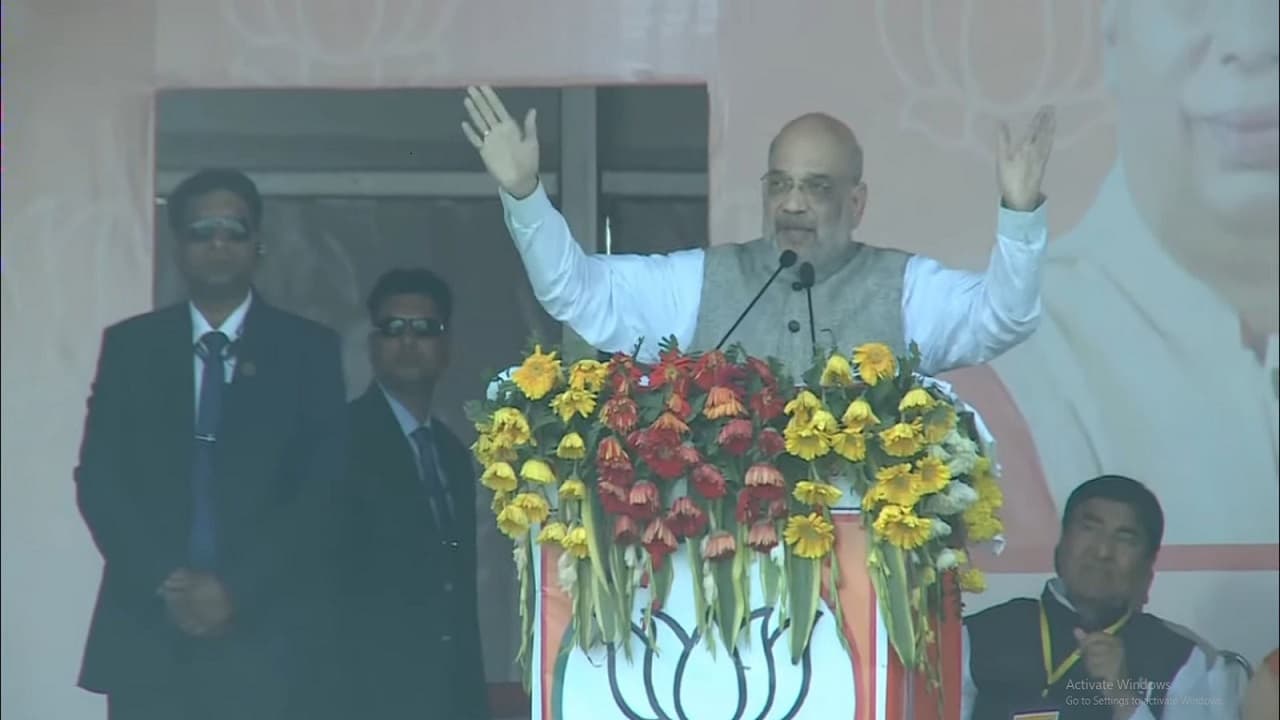 Amit Shah Bihar Rally: अमित शाह ने महागठबंधन पर किया बड़ा हमला, कहा- नीतीश के लिए भाजपा के दरवाजे बंद
