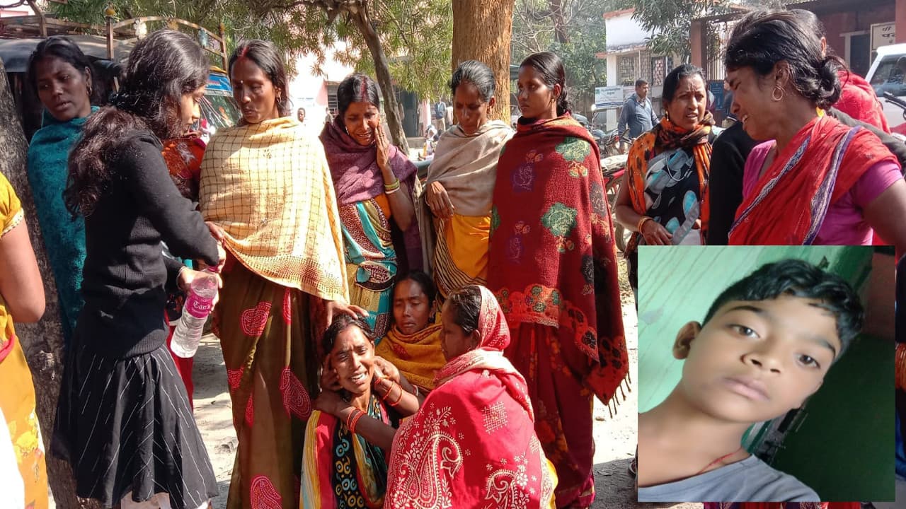 Jharkhand news: बुझ गया घर का इकलौता चिराग, रामगढ़ के गोला में स्कूल जा रहे छात्र को ट्रैक्टर ने कुचला,हुई मौत