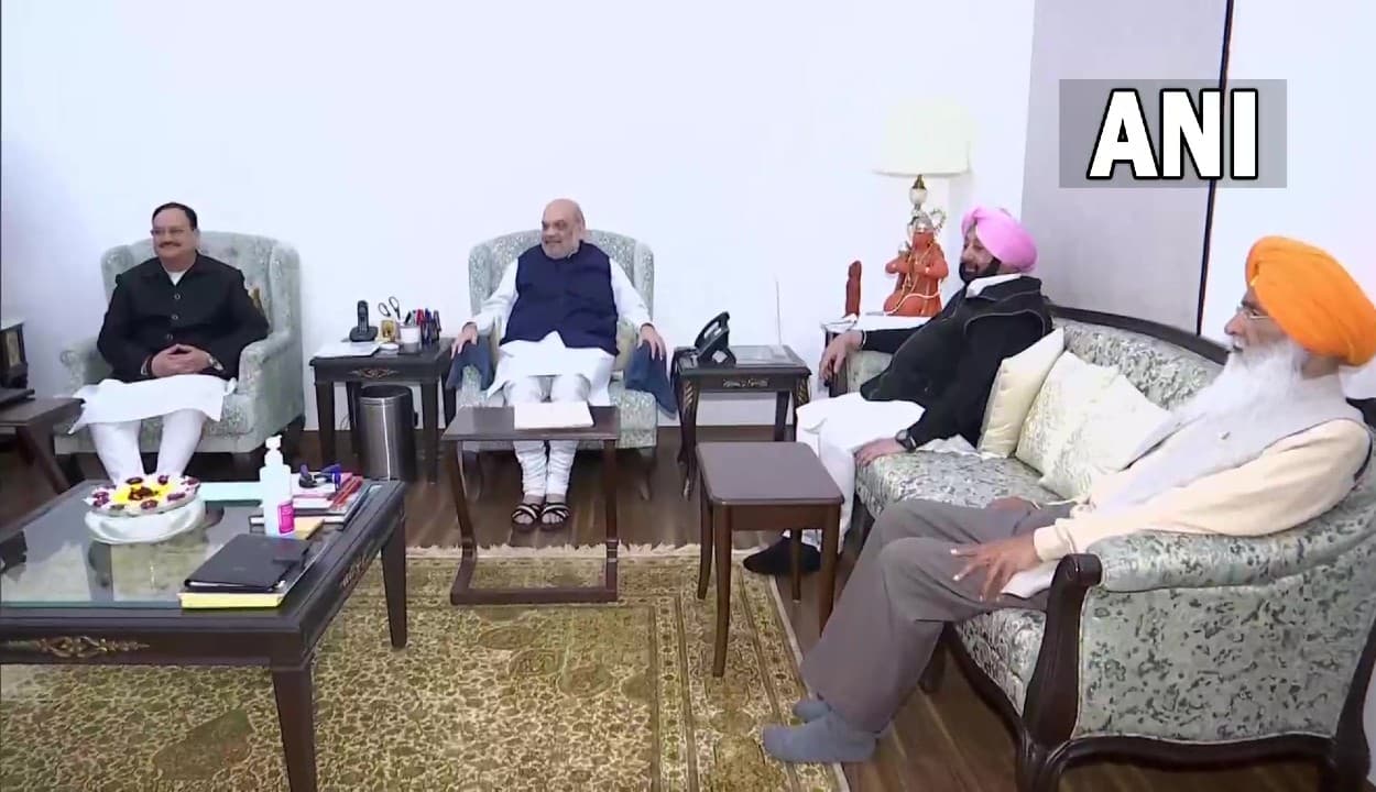पंजाब चुनाव में भाजपा के साथ मिलकर कांग्रेस को टक्कर देंगे अमरिंदर सिंह, दिल्ली में अमित शाह से की मुलाकात