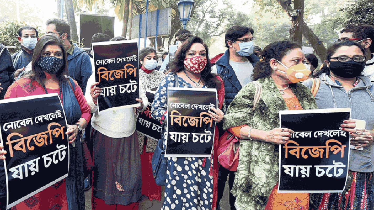 ममता बनर्जी के आह्वान पर अमर्त्य सेन के समर्थन में आये बंगाल के बुद्धिजीवी, विश्व भारती के व्यवहार पर जताया रोष