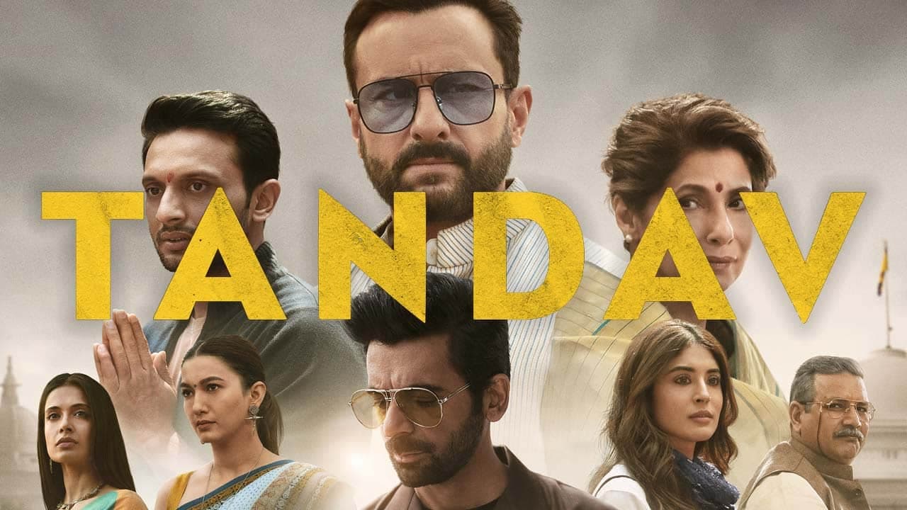 Tandav को लेकर Amazon Prime Video मे मांगी माफी, कहा किसी की भावनाओं को ठेस पहुंचाना उद्देश्य नहीं