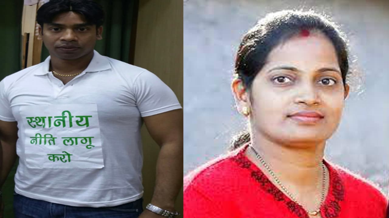 JMM को दोहरा झटका, पूर्व विधायक अमित महतो और उनकी पत्नी ने पार्टी से दिया इस्तीफा, जानें क्या रहे कारण