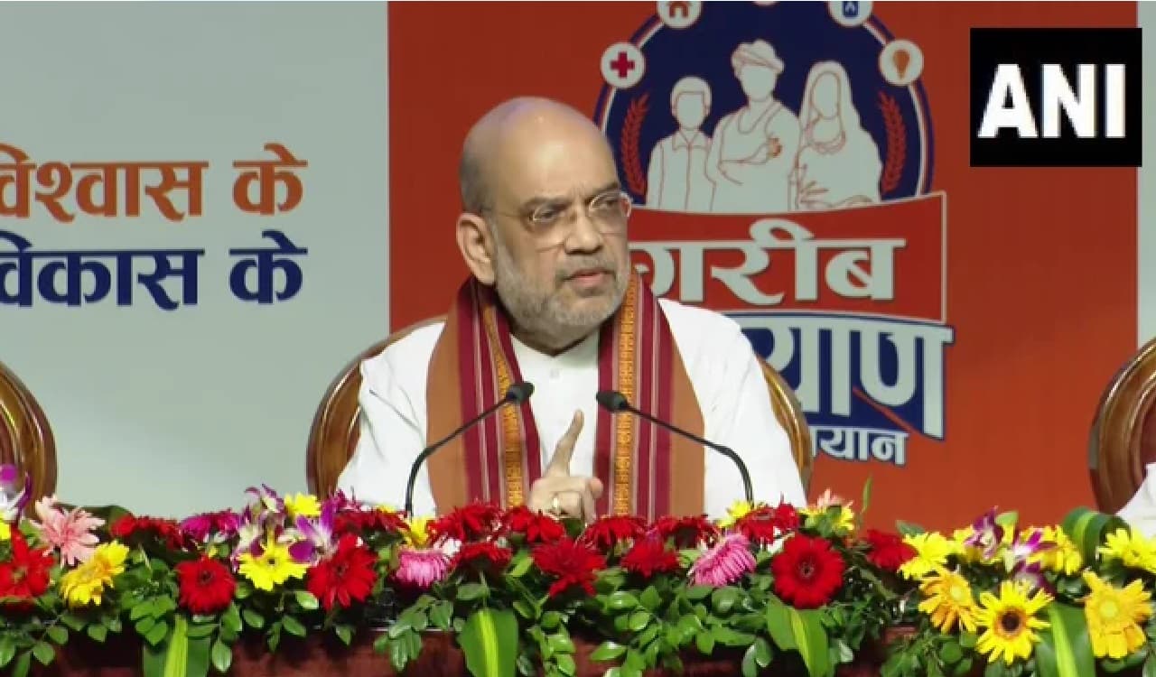 गृह मंत्री अमित शाह कोरोना पॉजिटिव, अस्पताल में भर्ती