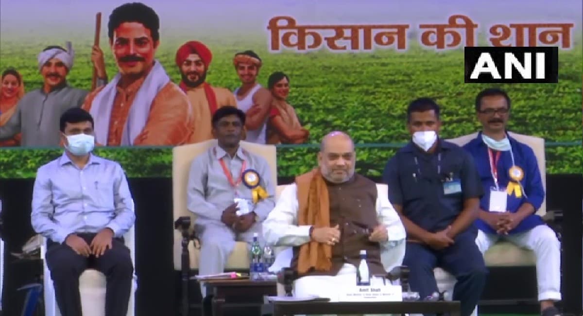 देश के विकास के लिए अहम है सहकारिता, गृहमंत्री अमित शाह ने कहा- गरीबों और पिछड़ों की होगी उन्नति