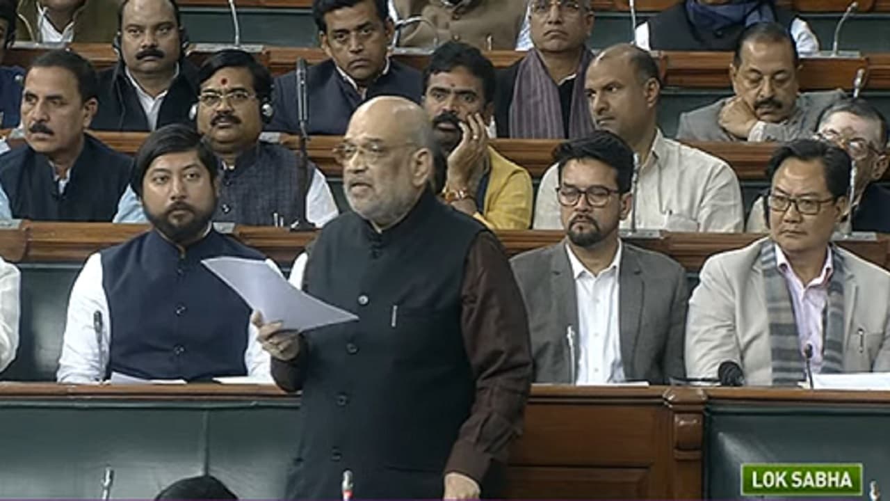 Winter Session: लोकसभा में बोले गृहमंत्री- ड्रग्स के मुद्दे पर न हो राजनीति, नशा देश के लिए गंभीर समस्या