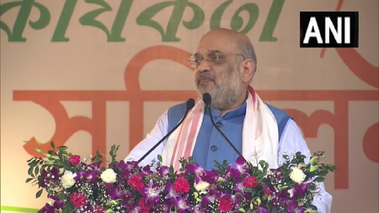 Assam: अमित शाह बोले- कांग्रेस के शासन में भारत को तोड़ने की प्रक्रिया हुई, PM मोदी ने जोड़ने का काम किया