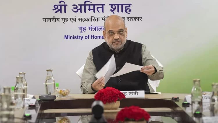 BSF Prahari App: अमित शाह ने बीएसएफ के मोबाइल ऐप और 13 मैनुअल के संशोधित संस्करण का किया लोकार्पण