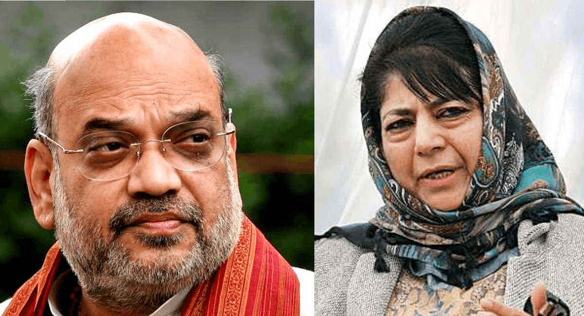 अमित शाह ने जम्मू-कश्मीर में सुरक्षा व्यवस्था पर की हाई लेवल मीटिंग, महबूबा ने कही ये बात