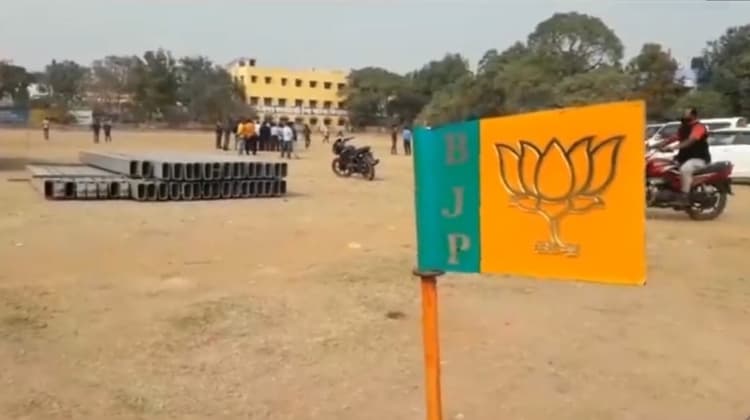 EXCLUSIVE PICS: मेदिनीपुर पहुंची एसपीजी की टीम, अमित शाह की रैली से पहले लिया सुरक्षा का जायजा