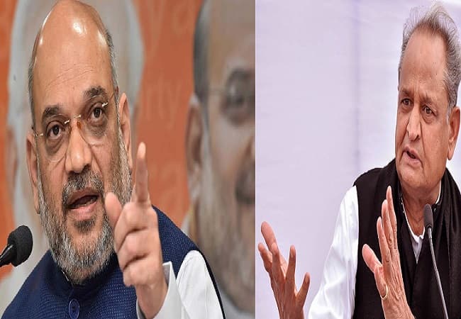 राजस्थान आकर लापता हो गए पाकिस्तान, बांग्लादेश व अफगानिस्तान के 684 नागरिक, खुफिया और सुरक्षा एजेंसियां हुई सक्रिय