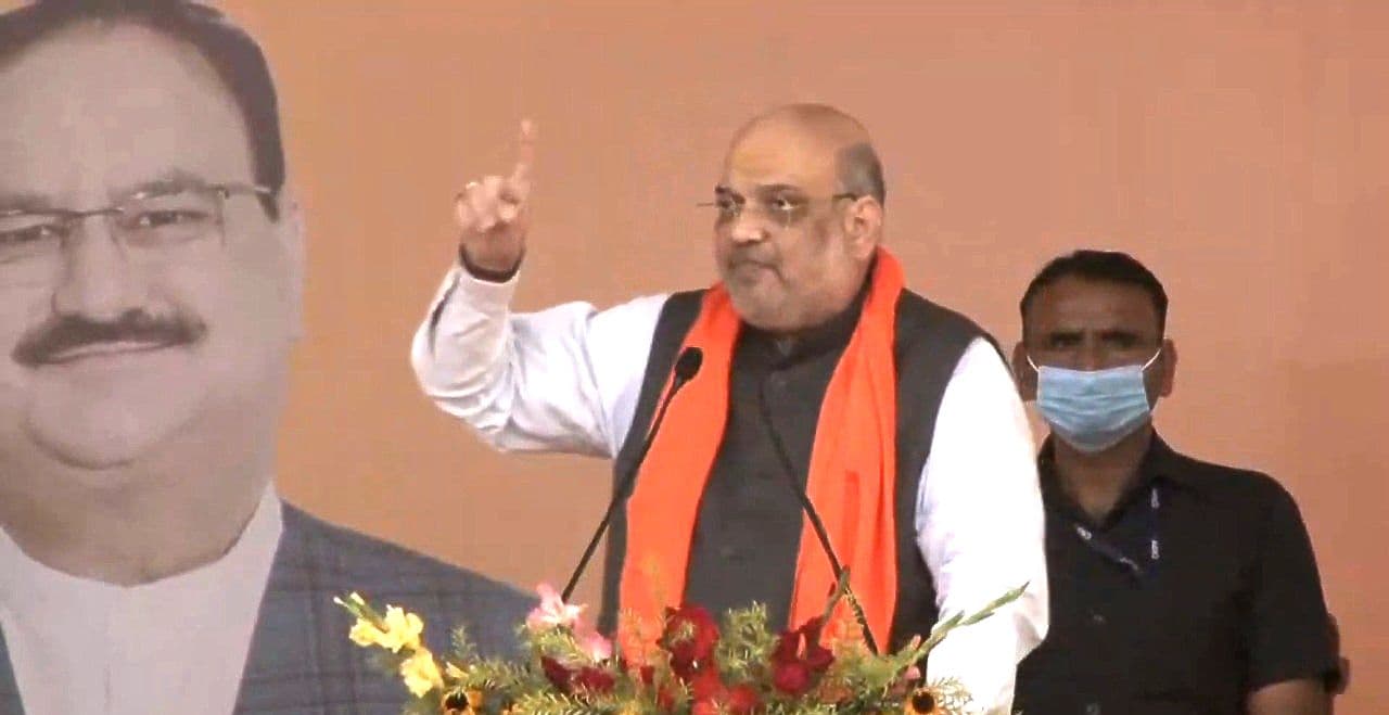 Assam Elections 2021: ‍अमित शाह ने असम में की कांग्रेस नेता की तारीफ, कहा - मोदी सरकार ने दिया उन्हें सम्मान