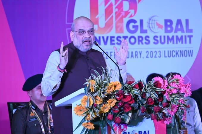 UP Global Investors Summit 2023: अमित शाह बोले- इंडस्ट्री और इन्वेस्टमेंट दोनों के लिए अनुकूल वातावरण