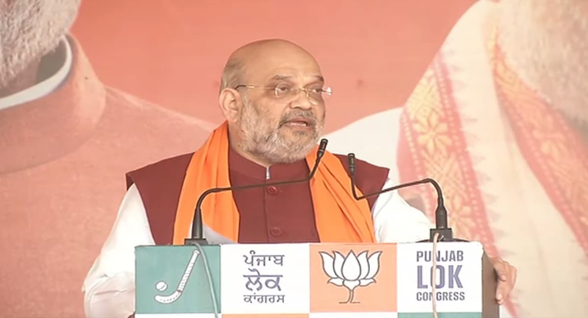 चरणजीत सिंह चन्नी पीएम का रूट सुरक्षित नहीं रख सकते,लेकिन सरकार बनाने का ख्वाब देख रहे, अमित शाह का हमला