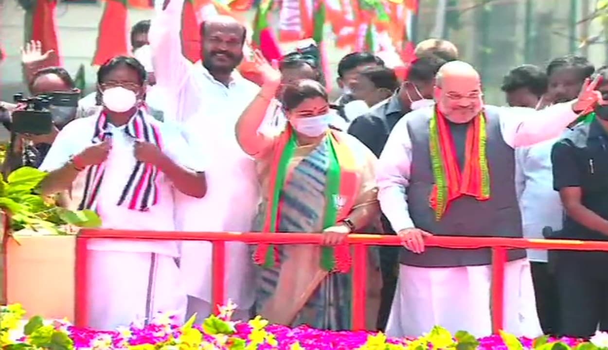 तमिलनाडु में अमित शाह ने किया रोड शो, बोले-राज्य में विकास तभी जब भ्रष्टाचारी और परिवारवादी को मिलेगी हार