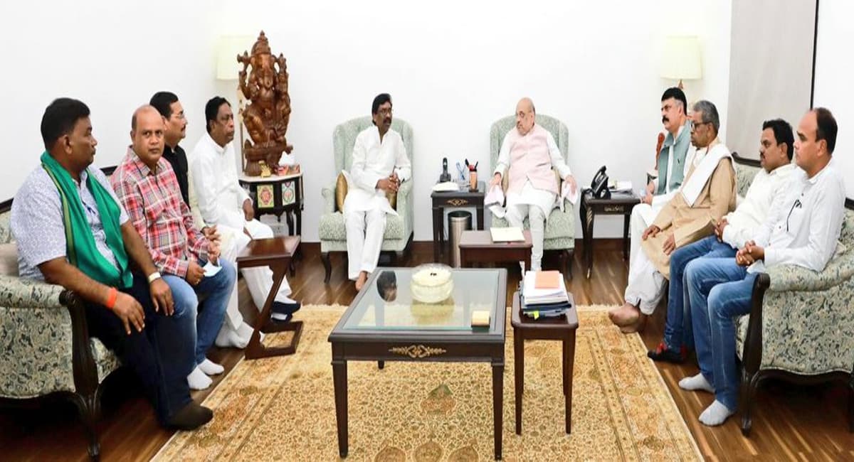 CM हेमंत की अगुवाई में गृह मंत्री अमित शाह से मिला सर्वदलीय प्रतिनिधिमंडल, बोले- समय की मांग है जातीय जनगणना