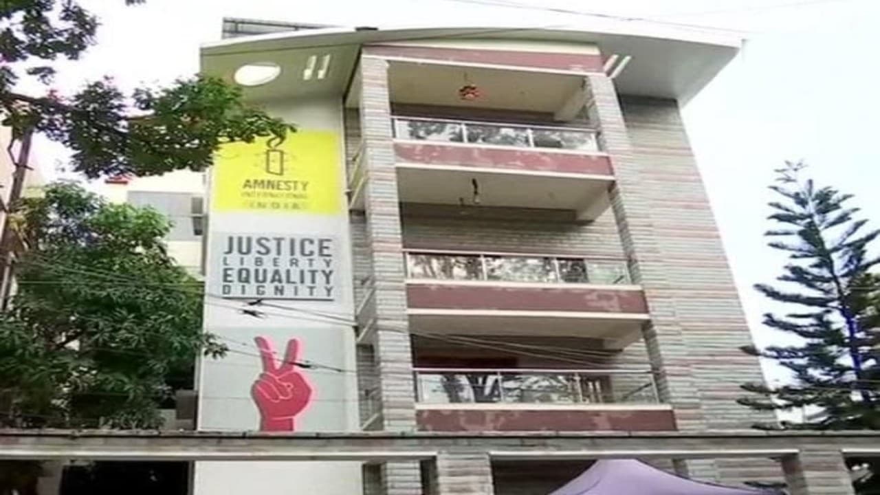 एमनेस्टी इंडिया की 1.54 करोड़ रुपये मूल्य की संपत्ति जब्त, मनी लॉन्ड्रिंग के तहत की गई कुर्की की कार्रवाई