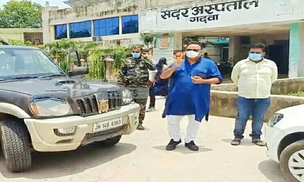 Coronavirus in Jharkhand : भवनाथपुर के पूर्व विधायक समेत 4 लोग कोरोना संक्रमित