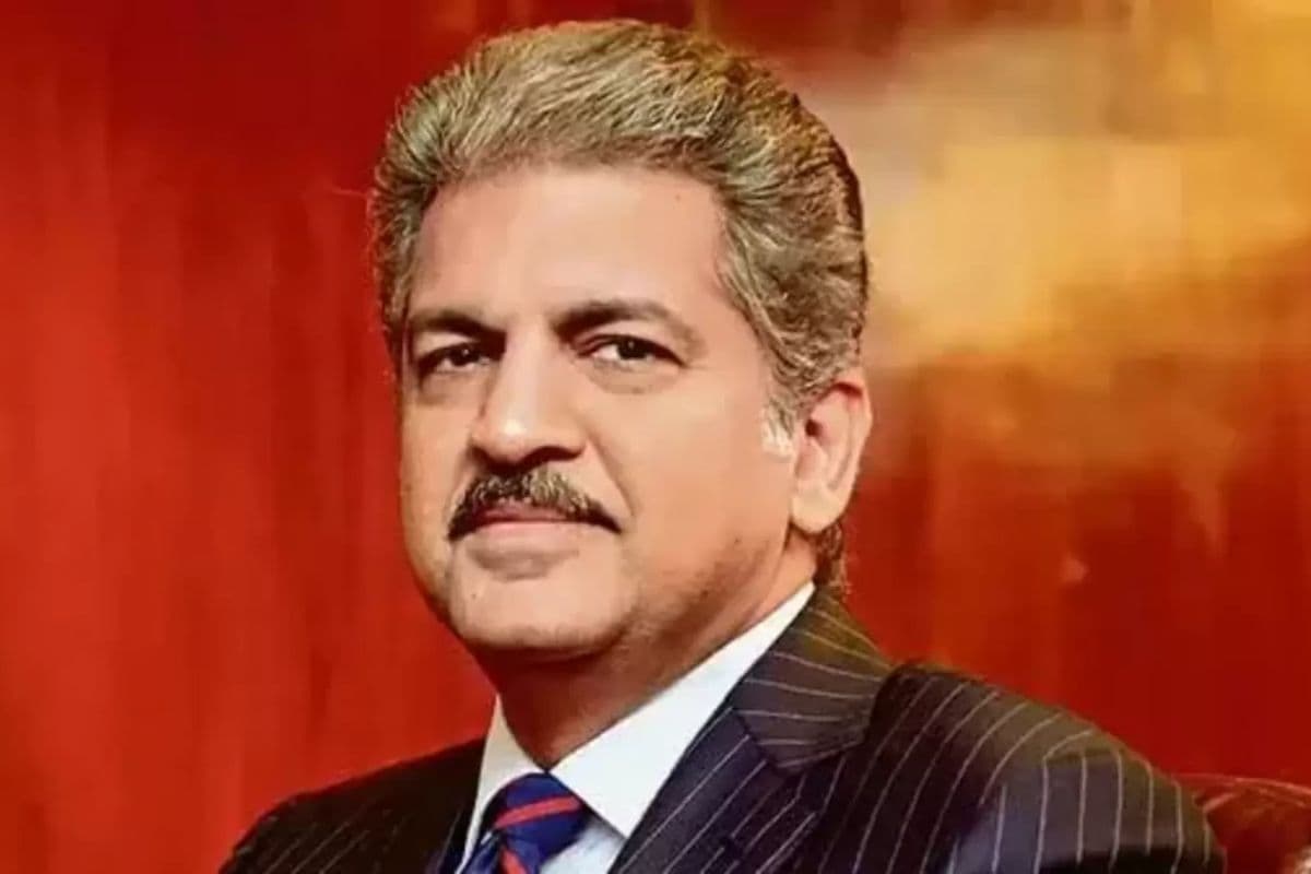 Anand Mahindra Tweet: 47 साल पुरानी फोटो शेयर कर आनंद महिंद्रा ने इस तकनीक को बताया 5G से भी पावरफुल