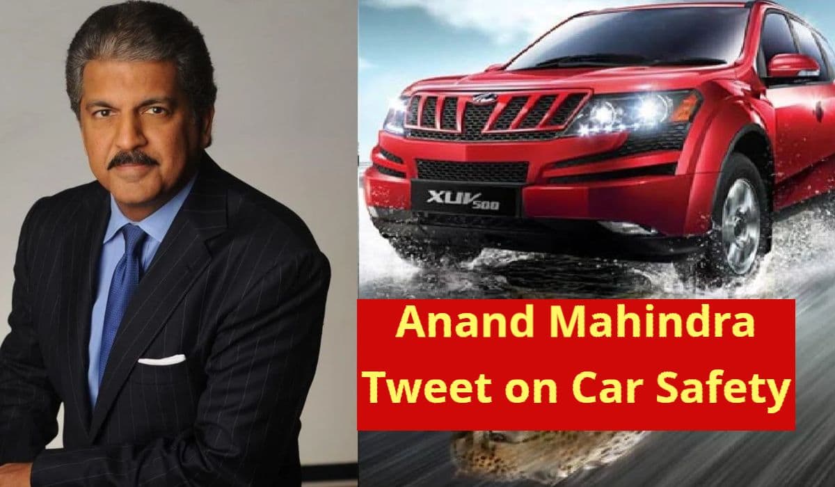 Anand Mahindra Tweet : बस से जोरदार टक्कर के बाद भी सुरक्षित रहे XUV700 सवार, देखें Viral Video
