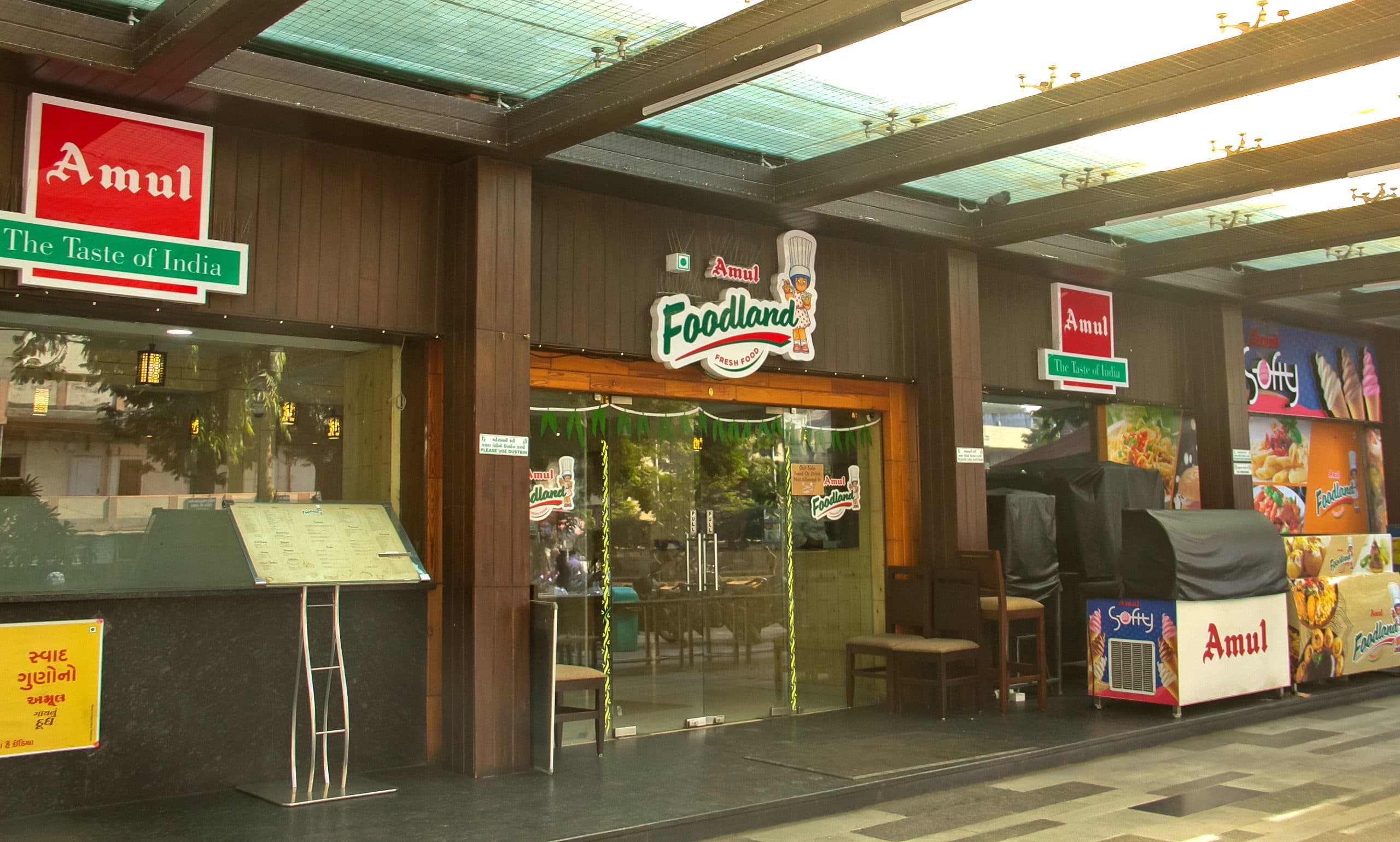 PETA के सुझाव का AMUL के एमडी ने दिया जवाब, दुग्ध उत्पादकों को कौन देगा रोजगार, जानें क्या है पूरा मामला