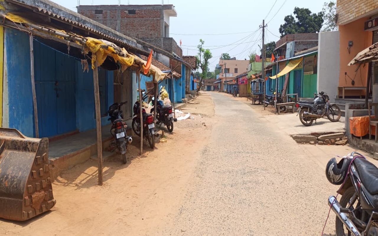 झारखंड : पश्चिमी सिंहभूम के विभिन्न क्षेत्रों में नक्सली बंदी का दिखा असर, रेलवे स्टेशनों पर बढ़ी सुरक्षा झारखंड : पश्चिमी सिंहभूम के विभिन्न क्षेत्रों में नक्सली बंदी का दिखा असर, रेलवे स्टेशनों पर बढ़ी सुरक्षा