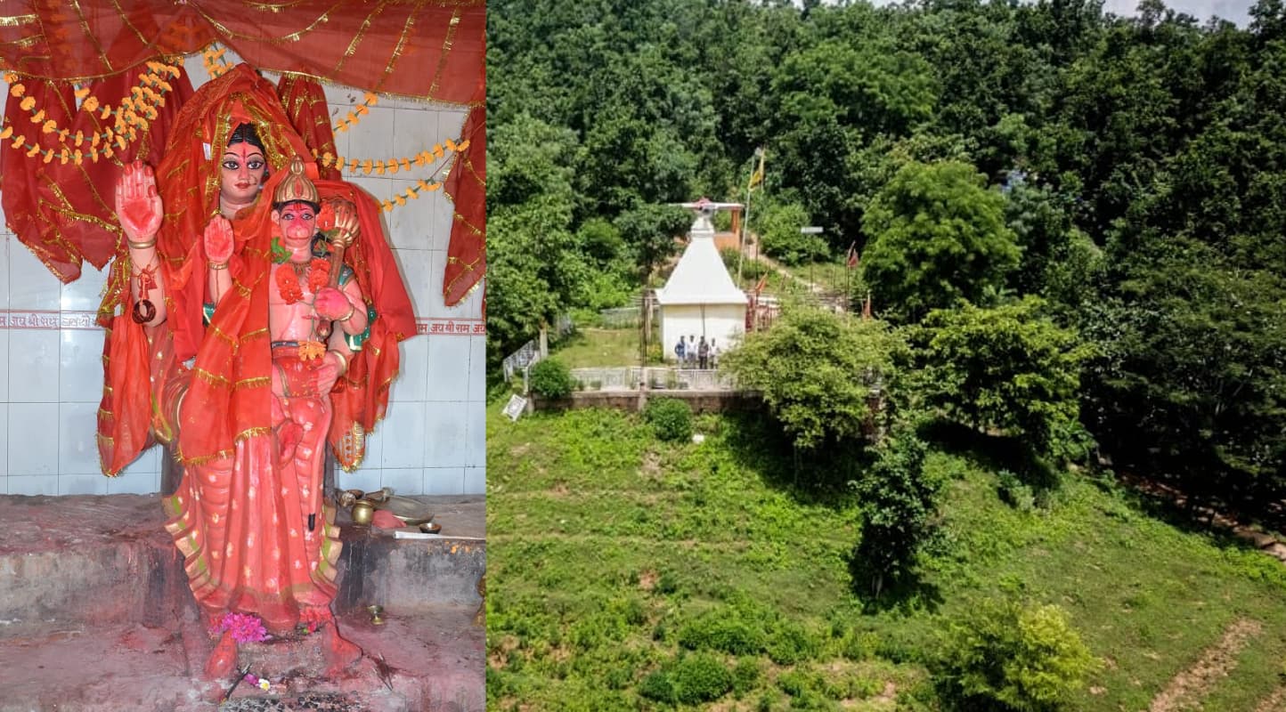 इको फ्रेंडली टूरिस्ट स्पॉट बनेगा गुमला का आंजनधाम, सौंदर्यीकरण का ये है बृहत प्लान इको फ्रेंडली टूरिस्ट स्पॉट बनेगा गुमला का आंजनधाम, सौंदर्यीकरण का ये है बृहत प्लान