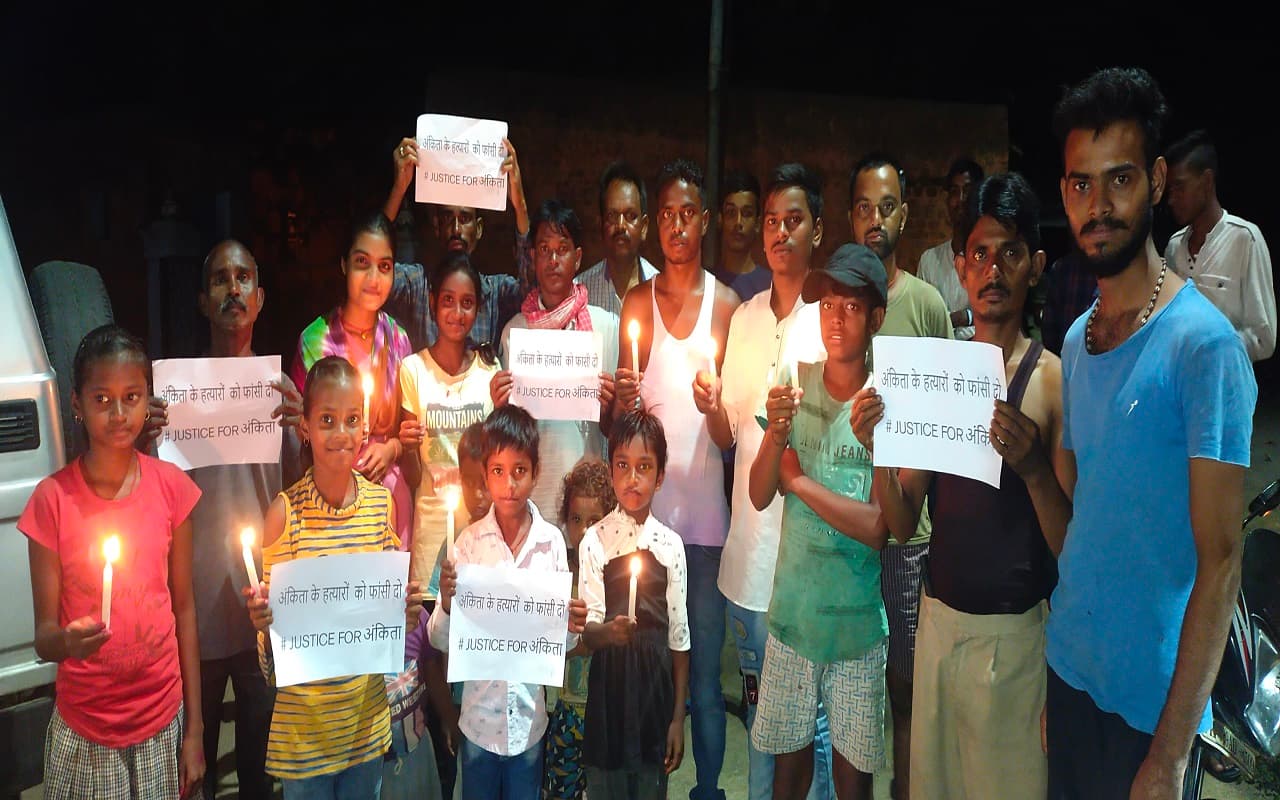 Ankita Murder Case: झारखंड की अंकिता को न्याय के लिए कैंडल मार्च, आरोपी शाहरुख को फांसी देने की मांग