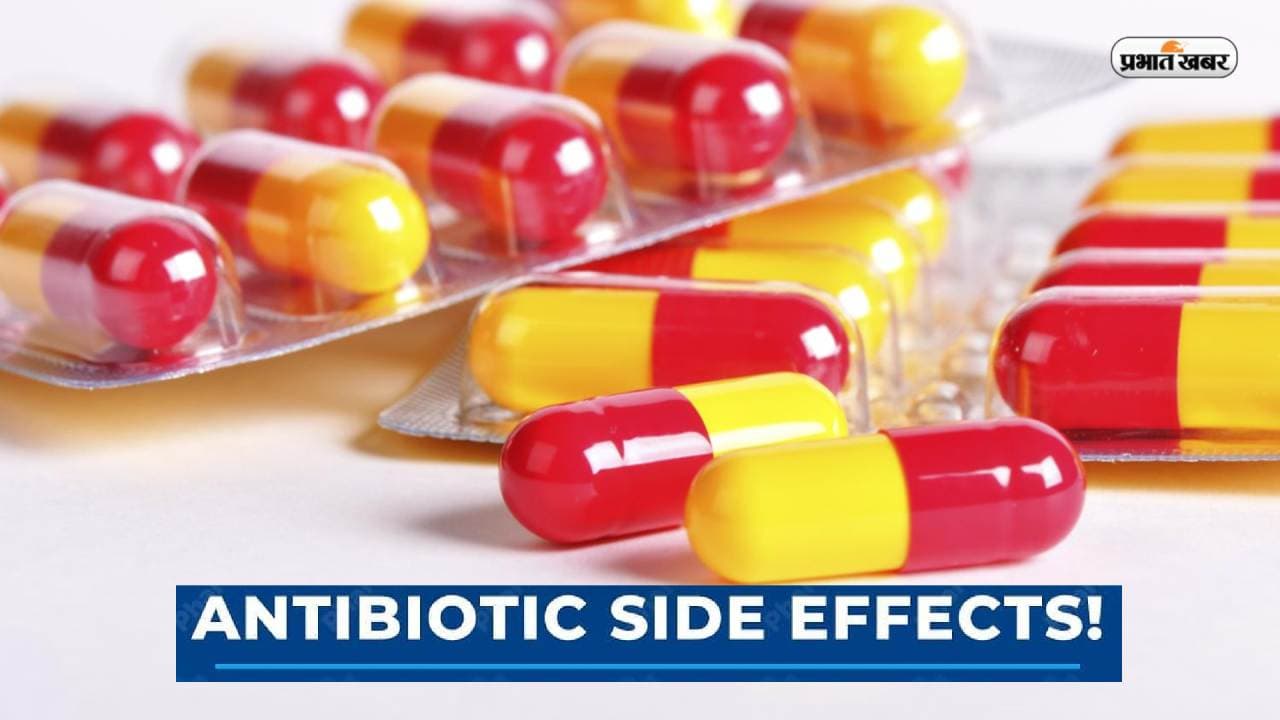 Bihar News: बिहार में गूगल से पूछ लोग खा रहे एंटीबायोटिक, खराब हो रही किडनी