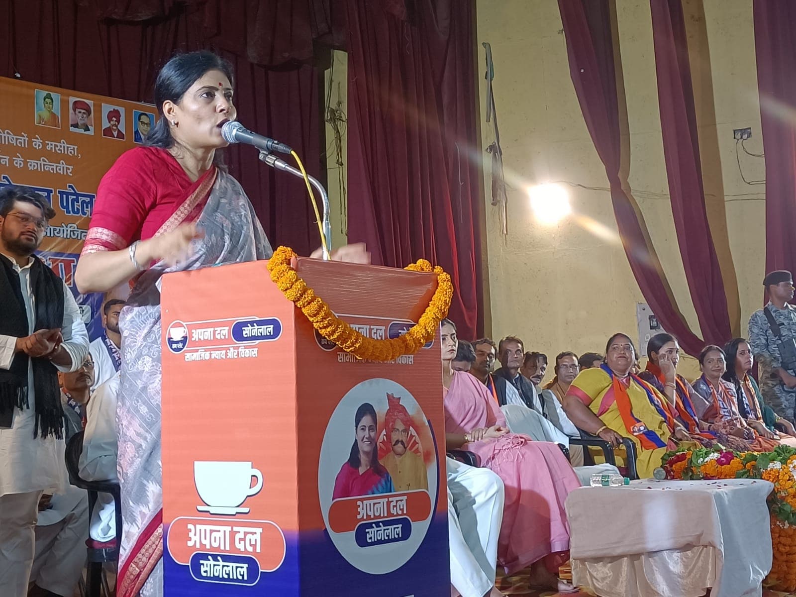 बरेली में केंद्रीय मंत्री अनुप्रिया पटेल बोलीं- पिछड़ा वर्ग मंत्रालय गठन वक्त की जरूरत