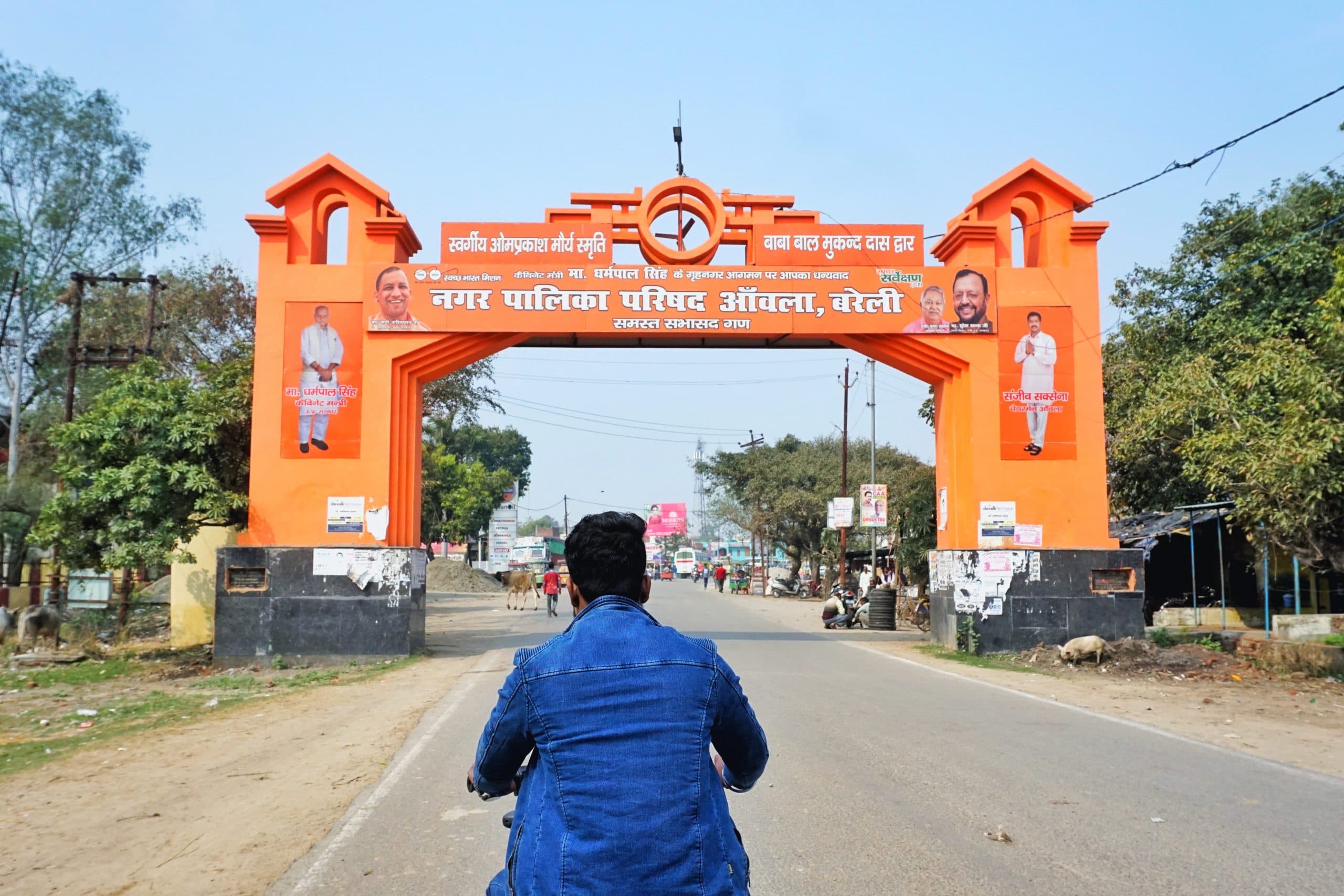 बरेली: आंवला नगर पालिका में मंत्री धर्मपाल सिंह नहीं बचा पाए साख, जानें BJP-SP नेताओं के क्षेत्र का हाल