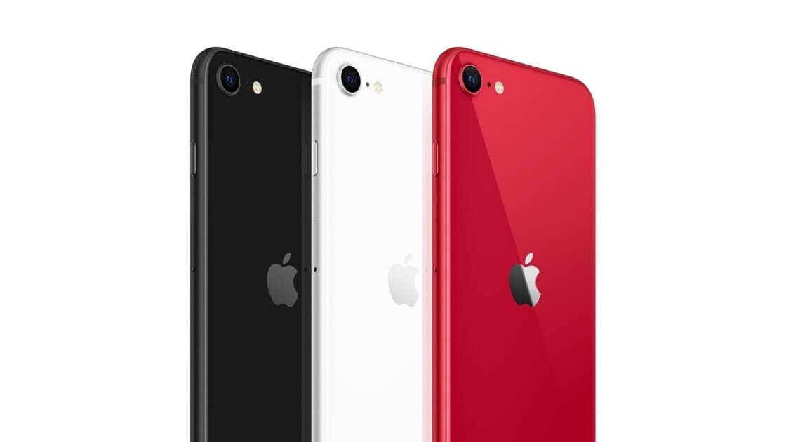 Apple iPhone SE 2020: सबसे सस्ता आईफोन कितने का है?