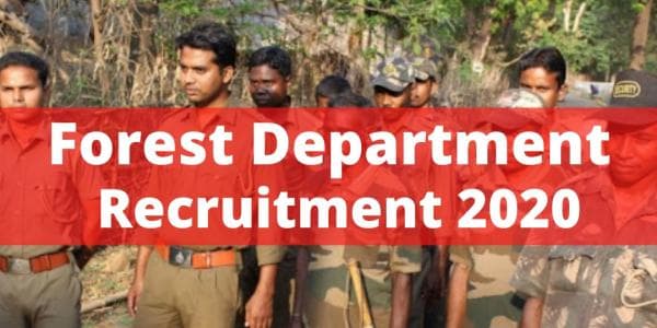 Sarkari Naukri 2020 : बिहार पुलिस में निकली वैकेंसी, कोरोना संकट में नौकरी पाने का अच्छा मौका, सैलरी भी 69000 से ज्यादा