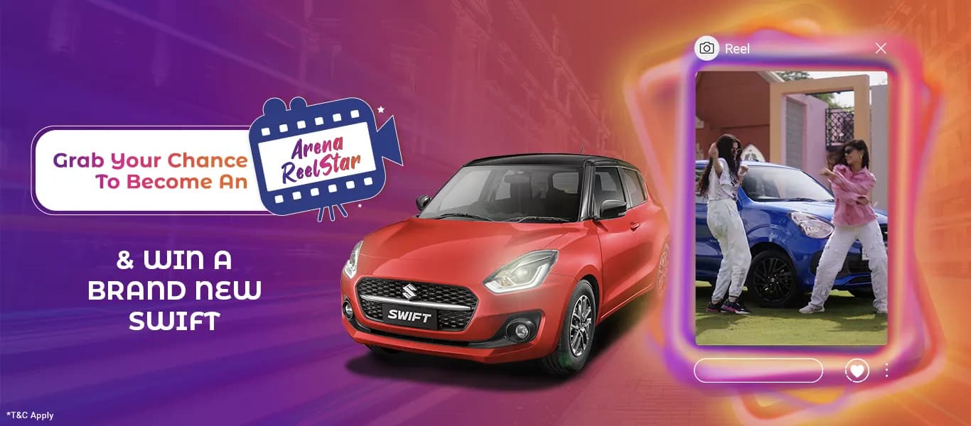 Maruti Suzuki दे रही ब्रांड न्यू कार जीतने का मौका, आपको करना होगा बस यह काम