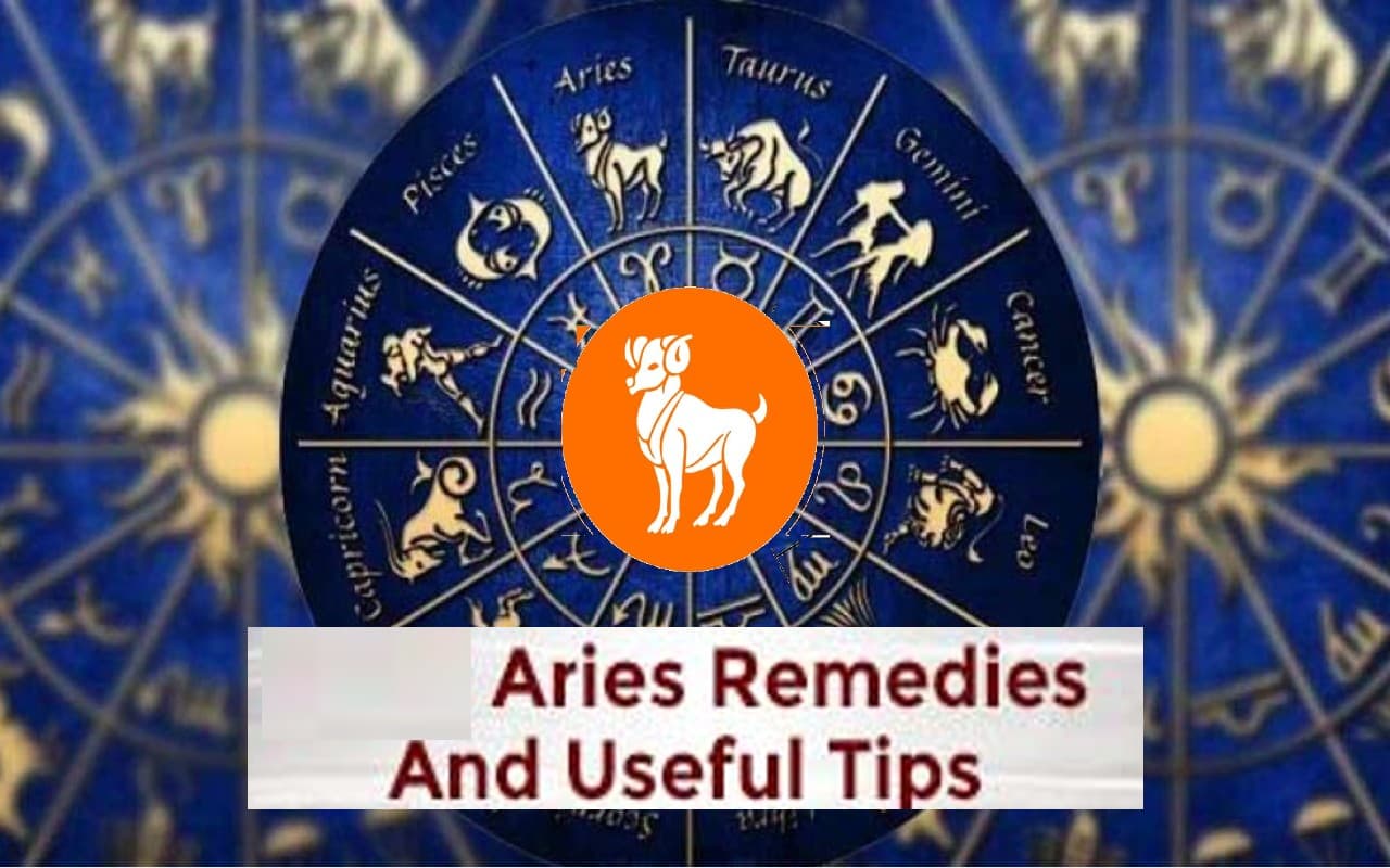 Aries Zodiac Sign Remedies: जीवन में चाहिए सफलता और ढेर सारा पैसे तो मेष राशि वाले जरूर करें ये उपाय