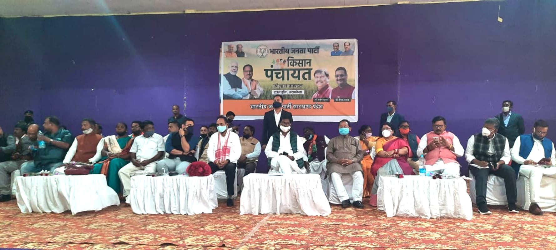 किसानों के हित में कानून बना, तो सत्ता गंवाने वालों के पेट में दर्द होने लगा, सरायकेला में बोले केंद्रीय मंत्री अर्जुन मुंडा