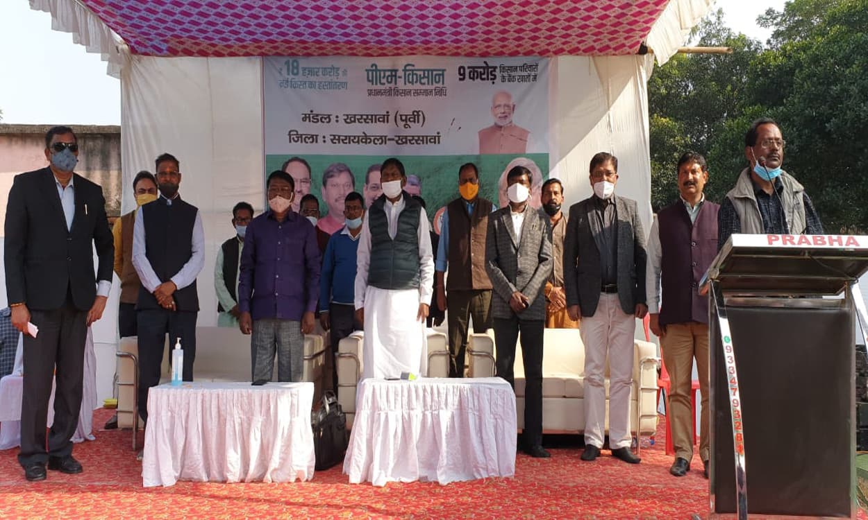 Jharkhand News: केंद्रीय मंत्री अर्जुन मुंडा का कौन सा भक्ति गीत सोशल मीडिया में बटोर रहा है सुर्खियां