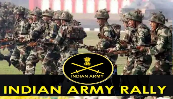 Army Bharti Rally 2023: जाट रेजिमेंटल सेंटर बरेली में हेडक्वार्टर्स कोटा में सेना भर्ती रैली 4 दिसंबर से