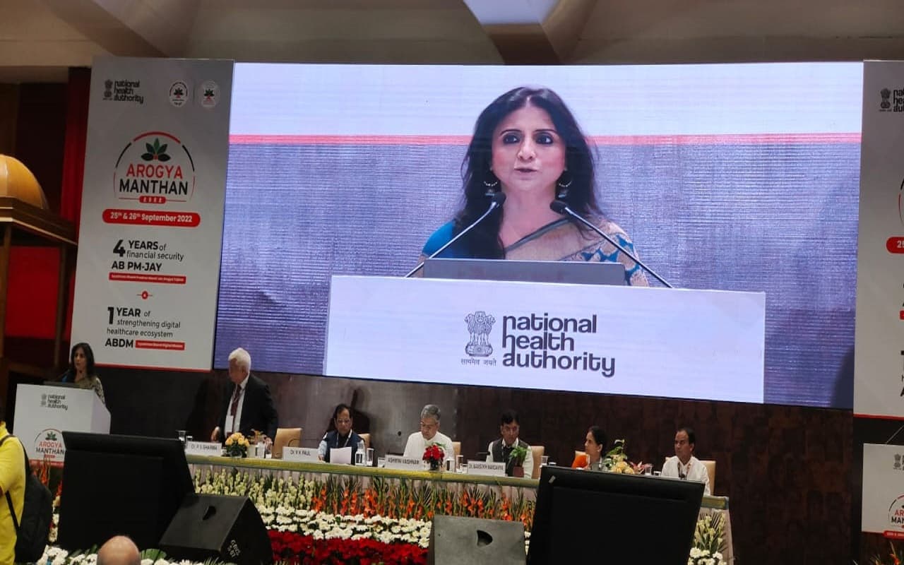 दिल्ली में आरोग्य मंथन समारोह, झारखंड को Fraud Prevention and Audit में बेस्ट परफॉर्मर का मिलेगा खिताब