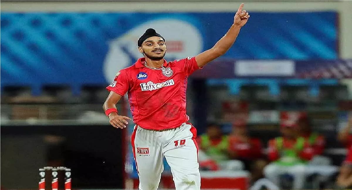 IPL 2021: पंजाब के अर्शदीप सिंह आईपीएल में गेंद से मचा रहे आतंक, श्रीलंका दौरे में छुपा है सफलता का राज