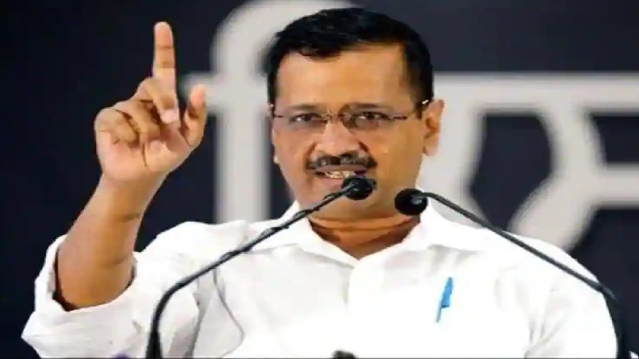 Delhi Electricity Subsidy: अब बिजली सब्सिडीे के लिए चुनने होंगे विकल्प, इस नंबर पर करें मिस कॉल