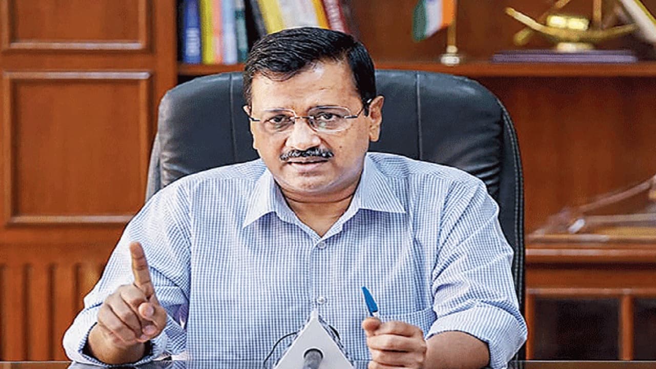 Arvind Kejriwal: केजरीवाल ने भाजपा पर लगाया AAP विधायकों को खरीदने का आरोप, दिल्ली किया तलब